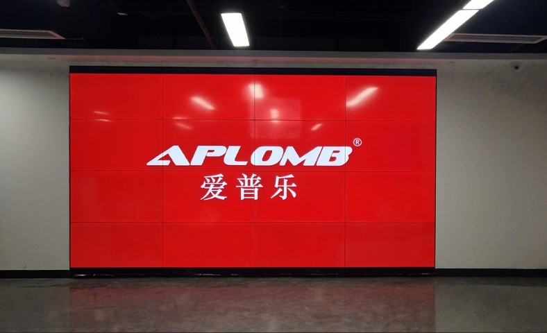 合作共贏，愛普樂液晶拼接屏助力深圳某科技企業(yè)大數(shù)據(jù)顯示系統(tǒng)的建設(shè)