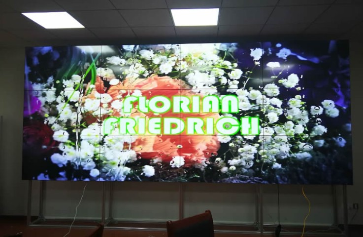 愛普樂(lè)液晶拼接屏在安慶迎江區(qū)政府得到展現(xiàn)