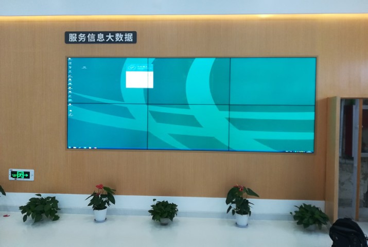 愛普樂(lè)55寸液晶拼接屏進(jìn)駐泰安國(guó)家電網(wǎng)