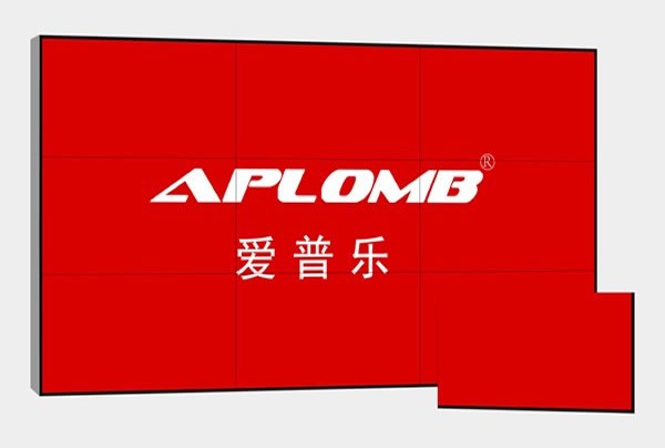 LG高亮55寸液晶拼接屏 0.88mm拼縫