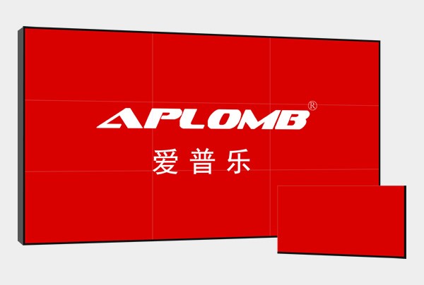 55寸電子無縫拼接屏 LG屏