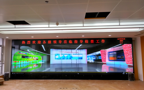 愛普樂力助山東濱州某區(qū)智慧城市展廳建設，探尋城市未來發(fā)展