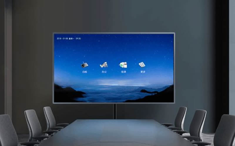 愛普樂智能會議平板：改變傳統(tǒng)會議模式