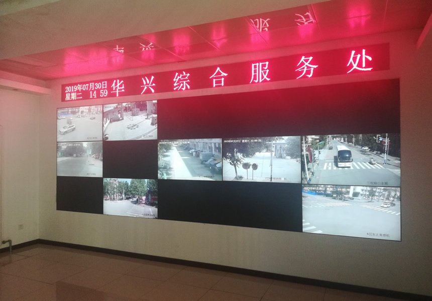 霸州某產(chǎn)業(yè)園液晶拼接屏案例