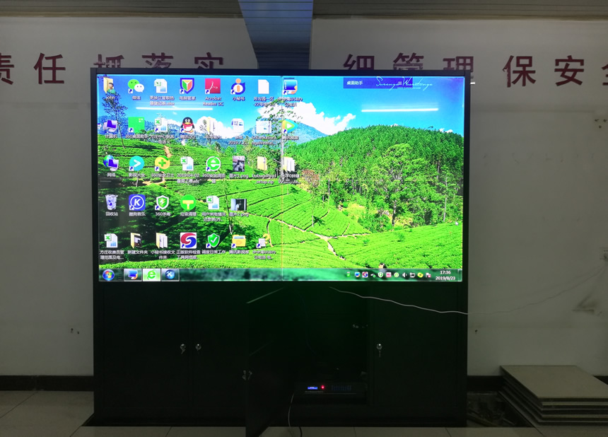 無縫拼接屏進駐北京方莊供熱廠