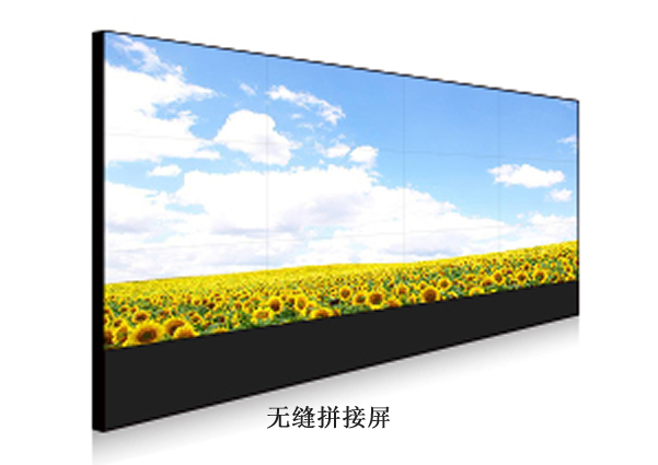 55寸無縫拼接屏價格大概多少？