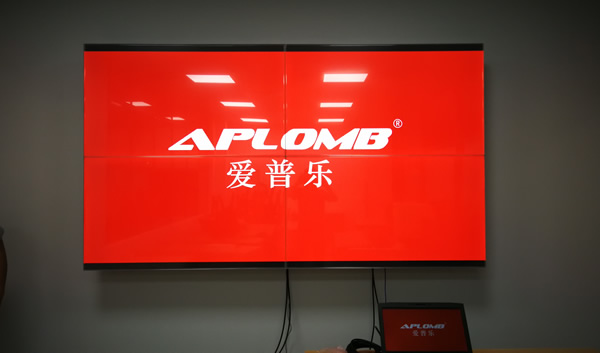 無縫拼接屏進(jìn)駐梧州市某派出所