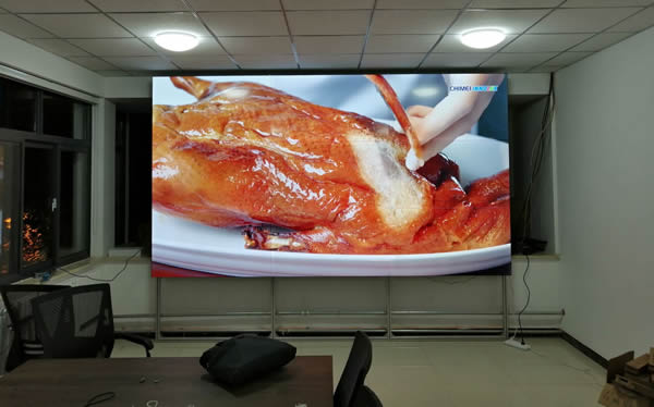 0mm無縫拼接屏進駐濟南市某水務(wù)局