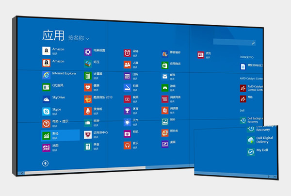 無縫拼接屏廠家該用技術(shù)創(chuàng)新彰顯優(yōu)勢