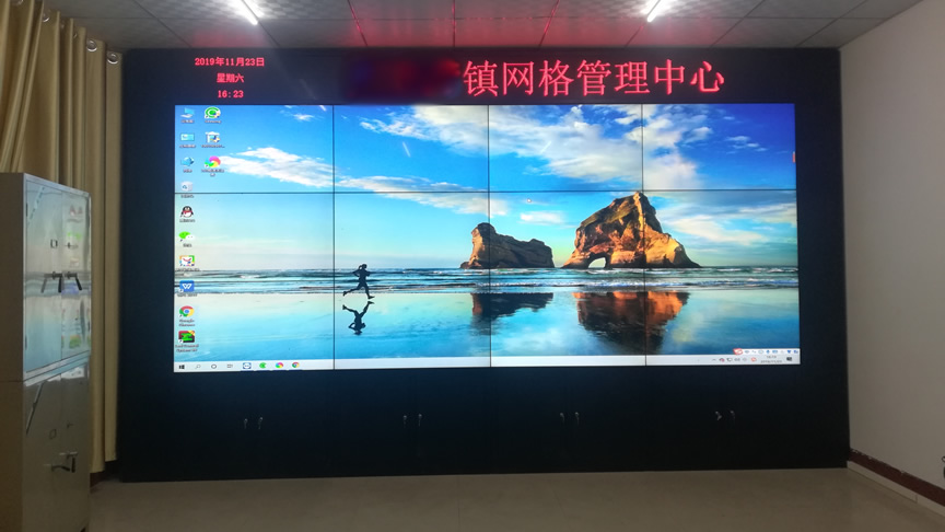 邢臺市威縣某鎮(zhèn)政府液晶拼接屏案例