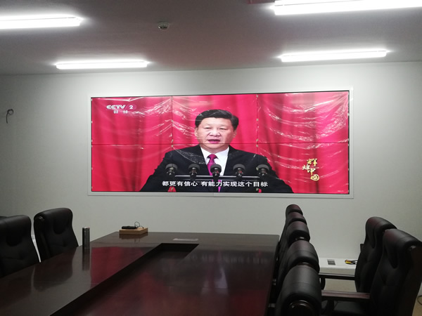 天津利達華鷹糧食儲備庫-會議室拼接屏案例