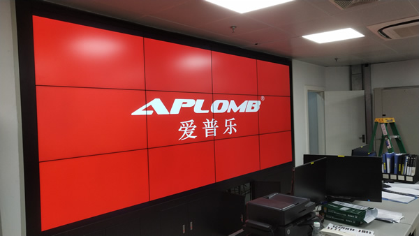 液晶拼接屏的引進，提高企業(yè)形象、展現(xiàn)員工風(fēng)采